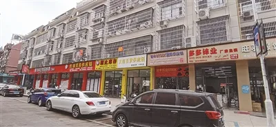 Wu Ai