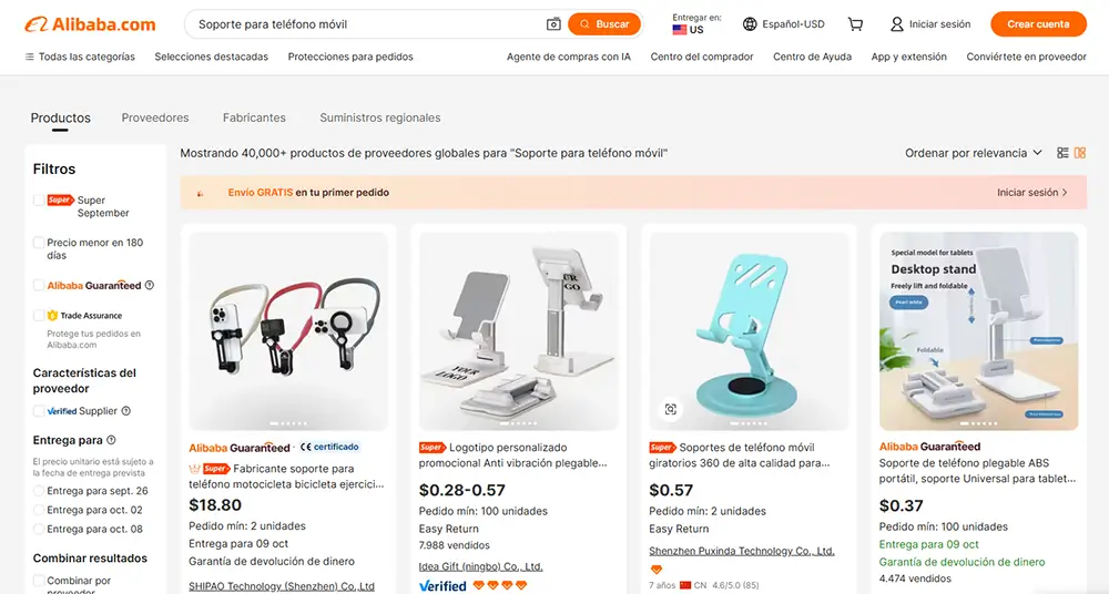 Página de Alibaba