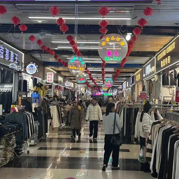 Centro Internacional de Comercio de Yiwu