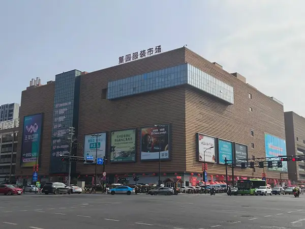 Mercado de Huangyuan