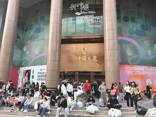 Mercado de Shisanhang